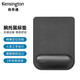 肯辛通（Kensington） ErgoSoft?腕墊 超薄鼠標(biāo)腕墊 超薄小巧型 人體工學(xué)鼠標(biāo)墊腕墊腕托（黑色）