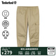 添柏嵐（Timberland）官方男裝束腳褲新款戶(hù)外休閑錐形|A61VU A61VUDH4/甘草黃 L