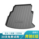 山姆大叔專(zhuān)用于 奔馳E級(jí)后備箱墊 23 24 25款 E260L E300L 防水 TPE尾箱墊 24-25款北京奔馳E級(jí)后備箱墊 奔馳E級(jí)后備箱墊TPE