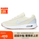 耐克NIKE男子休閑鞋AIR MAX VERSE 運(yùn)動(dòng)鞋F(xiàn)V1302-009白/珍珠灰42