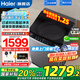 海爾（Haier）10/12公斤波輪全自動洗衣機直驅(qū)變頻波輪洗衣機洗凈比1.0納米微泡凈家用出租神器一級能效更節(jié)能 12kg+直驅(qū)變頻+超凈洗+納米微泡凈+七維減震