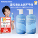 Hi!papa海龜爸爸兒童柔順洗發(fā)水500ml+兒童留香沐浴露500ml
