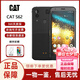 CAT卡特 S62 智能手機(jī) 內(nèi)置安卓原生系統(tǒng) 海外版 黑色 4+128G