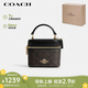 蔻馳（COACH）【品牌直供】女士AVA迷你單肩斜挎手提包盒子包CY732IMXAQ