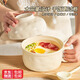 路讓宋 陶瓷泡面碗帶蓋學(xué)生宿舍家用酸奶碗餐具碗套裝個(gè)人專(zhuān)用方便面碗 卷莓-帶蓋湯碗奶白6英寸