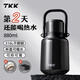 TKK保溫杯女士大容量316L不銹鋼水杯兒童學(xué)生水壺外出便攜式大肚杯子 星空灰【24H長(cháng)效保溫】880ML