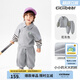 齊齊熊（ciciibear）【2025春裝新品】寶寶春秋款套裝男童運(yùn)動(dòng)衛(wèi)衣兒童洋氣上衣 花灰色 100
