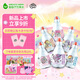 屈臣氏兒童水小馬寶莉款飲用水蒸餾水純凈水200mL*12瓶裝整箱【含盲卡】