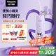 松下（Panasonic）三麗歐酷洛米聯(lián)名限定便攜出游沖牙器洗牙器水牙線潔牙器牙齒沖洗生日七夕情人節(jié)禮物送女友DJ33紫