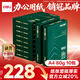 得力（deli）輝鉑A4打印紙 80g500張*10包一箱 雙面加厚 順滑打印復(fù)印紙 整箱5000張 7799【品質(zhì)升級(jí)】