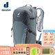 多特（Deuter）Speed Lite速特1-2日輕便徒步登山包蜂巢貼合大容量雙肩包男女 石墨灰25L 終身維修