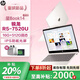 惠普（HP）星Book 15/星Book 14 Pro 2025新品筆記本電腦銳系列輕薄本大屏便攜學(xué)生本女生商務(wù)辦公本 R5-7520U 核顯 14英寸 銀 16G內(nèi)存 / 512G 高速固態(tài)硬盤