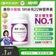 善存女士復(fù)合維生素多種b族維c維e煙酰胺b12鐵維d3葉酸營養(yǎng)包裝80粒