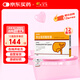 【原研進(jìn)口】?jī)?yōu)思弗 熊去氧膽酸膠囊 0.25g*25粒/盒*12盒 科學(xué)保肝護(hù)肝