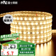 雷士（NVC）led燈帶燈條高亮貼片暗槽燈軟燈帶高亮2835-60珠-20米裝