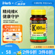 MASON NATURAL維生素K100微克100片 引鈣入骨骨骼健康高效吸收