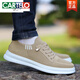 卡帝樂(lè )鱷魚(yú)（CARTELO）夏季新款男鞋網(wǎng)面飛織潮流平底單鞋透氣舒適軟底男士運動(dòng)休閑鞋男 T1042 米色 透氣夏款 標準運動(dòng)鞋 40