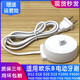 安藤熙適用OralB/歐樂(lè )B電動(dòng)牙刷充電器線(xiàn)底座pro2/3 D12 d16 d20 P8000 3757 3709 EB20-4博朗牙刷沖電器 適配歐樂(lè )B牙刷充電器【核對接口下單】