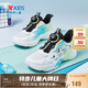 特步（XTEP）兒童童鞋男童中大童透氣網(wǎng)革旋轉(zhuǎn)扣休閑鞋 特步白/冰凍綠 35