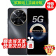 華為手機5G智選 70 Plus 新品24期【免息】紅外遙控 海量存儲 鴻蒙生態(tài) 巨量電池 五星防水抗摔 Mate? 耀金黑【8GB+256GB】 藍牙套裝版【3年質(zhì)保+180天只換不修】