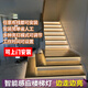 刻頓新款升級網(wǎng)紅樓梯踏步燈感應(yīng)智能樓梯臺階燈帶追光流水燈梯步燈 17步全套+指導(dǎo)安裝