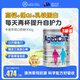 皇家澳紐中老年高鈣低脂奶粉900g*3罐無(wú)蔗糖多維增強(qiáng)老年人免疫力