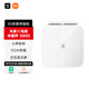 米家（MIJIA）小米智能八電極體脂秤S800 體重管理家用體重秤電子秤雙頻精準檢測 支持藍牙連接