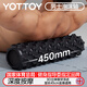 yottoy泡沫軸肌肉放松狼牙棒實(shí)心按摩棒滾軸腿部按摩器瑜伽柱 玄亞黑
