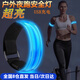 OSKV夜跑燈戶(hù)外跑步反光帶發(fā)光臂環(huán)騎行安全燈夜光手環(huán)USB充電束褲帶 藍色充電款【一個(gè)裝】