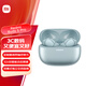 小米（MI）Redmi Buds 5 Pro【政府補貼】真無(wú)線(xiàn)降噪耳機 入耳式 適用于安卓蘋(píng)果手機 冰瓷藍