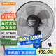 奧克斯(AUX)遙控壁扇/電風扇/工業(yè)家用壁掛式交流定頻風扇/大風量風扇FW-35-C1403RC