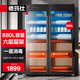 德瑪仕（DEMASHI）商用消毒柜立式雙開門大容量酒店餐廳食堂飯店餐具茶杯雙門保潔柜消毒碗柜不銹鋼玻璃對(duì)開門碗筷柜 大六層丨紫外線+中溫XDZ880-F3