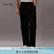 Calvin KleinJeans春秋男士簡約字母印花ck抽繩運(yùn)動直筒休閑微彈長褲J326799 BEH-太空黑 L