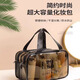 靠森住宿必備洗漱包大容量防水透明收納包開學(xué)季高中軍訓(xùn)用品日雜小件 【干濕雙層中號】便攜收納
