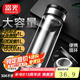 富光單層加厚悶茶玻璃杯男女士水杯高硼硅玻璃杯子泡茶水分離杯便攜提 500ML（送杯套+杯刷） 單層高硼硅/不銹鋼回流蓋