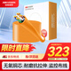 HIKVISION海康威視六類網(wǎng)線千兆工程級無氧銅箱線CAT6高速網(wǎng)絡(luò)非屏蔽雙絞線監(jiān)控辦公布線100米/箱DS-1LN6-UE