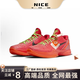 NICE GX科比6代籃球鞋kobe6低幫實(shí)戰耐磨緩震男女緩震氣墊運動(dòng)鞋 紅色 40 （前掌偏窄，建議拍大）