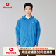 土撥鼠（Marmot）輕量戶(hù)外帶帽夾克 舒適透氣 抗菌 防曬 Mt.RashGuard 皮膚衣男款 藍(lán)色 S