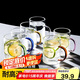 唯銘諾玻璃喝水杯耐熱茶杯子套裝家用帶把透明高硼硅玻璃杯 6只裝300ML