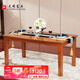光明家具 實木餐桌現(xiàn)代中式紅橡木家具長方形餐桌飯桌 41103 1.2米餐桌