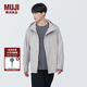 無印良品（MUJI）男式 不易沾水 登山外套 男士早秋款 AD0V7A4S 灰色 L (175/100A)