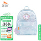 TigerFamily虎米小學(xué)生輕便書包男女出行旅游孩子小背包可愛包包 閃亮小背包  - 雪白貓咪