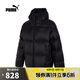 PUMA【滔搏運(yùn)動(dòng)】彪馬男子休閑系列羽絨服 67833401 L