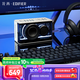 漫步者花再NEW Play藍牙電腦音響 電競游戲桌面音響 經(jīng)典新升級潮流氛圍燈復古工藝音箱 極光白