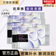 歐萊雅安瓶面膜4.0女修護(hù)玻尿酸水光充盈導(dǎo)入淡紋膨潤面膜抗皺提亮膚色 膨潤面膜30片