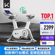Keep動感單車專業(yè)版C1+自發(fā)電 家用健身車單車健身器材白色款