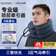 LUCYLEE日本頸椎牽引器充氣頸托家用便攜式氣囊牽引帶拉伸支撐護頸枕矯正 【升級款-三層單管】暮云灰