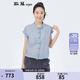 斯琴（siqin）2023夏季新品女苧麻淺蘭翻領(lǐng)單排扣連袖短袖襯衫 BCXS03427 淺蘭 M