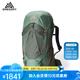 GREGORY格里高利AMBER琥珀系列 雙肩背包女款戶外旅行登山徒步背包 四代-44L-苔蘚綠