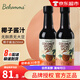 貝科姆澳洲BeKomms貝科姆椰子醬油調(diào)味汁兒童寶寶調(diào)味品無麩質(zhì)1歲2歲 椰子調(diào)味醬汁2瓶裝